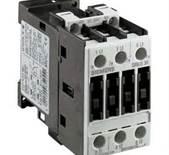 Omron 40 Amp, 5-24vdc Input Solid State Relay