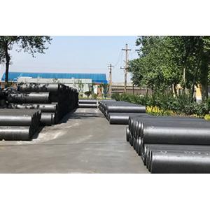 550-600mm UHP graphite electrode