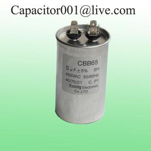 Oil Capacitor