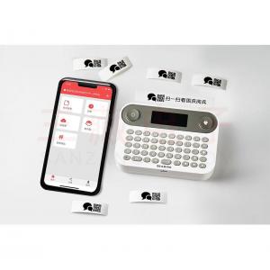 Seabird Sticker Printer with Screen  Handheld Stic