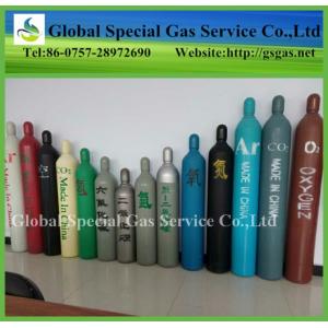 CO2/argon /nitrogen /SF6 gas/oxygen gas cylinder