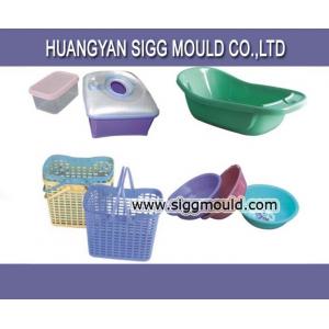 plastic houseware commodity injection mold