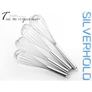  8 Line 201# Durable Stainless Steel Egg Whisks