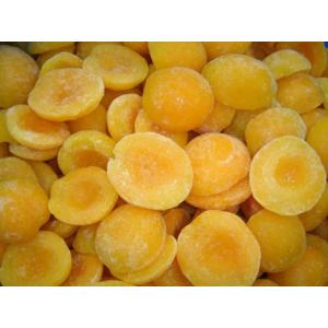 Frozen Yellow Peach halves