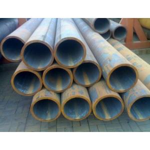 seamless steel pipe