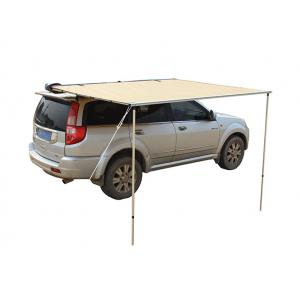 Car Side Awning 