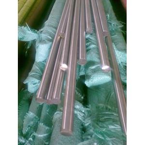 Cold Drawn Steel Bar