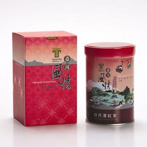 Black Tea from Sun Moon Lake TAIWAN