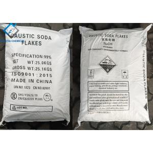 Caustic soda flakes leading supplier in China