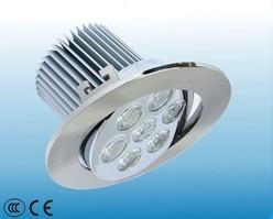 LED Ceiling light