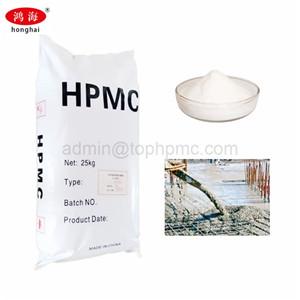 Construction Grade HPMC