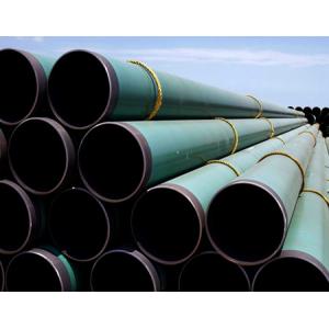 erw steel pipe