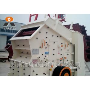 Sale vipeak Impact Crusher/quarry machinery/stone 