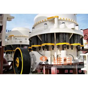 Sell WKS Series vipeak cone crusher /stone crusher