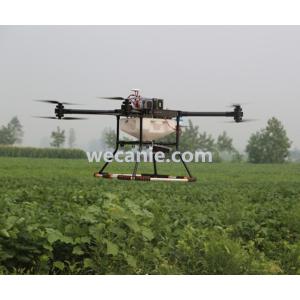 China uav agriculture dron crop sprayer for sale