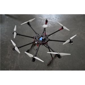 Octocopter uav camera drone professional with gps 