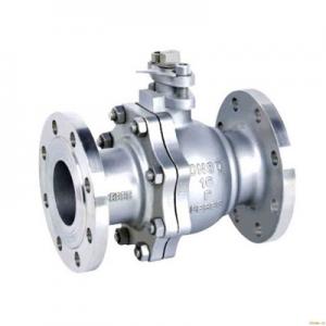 Stainless Steel Ball Valves