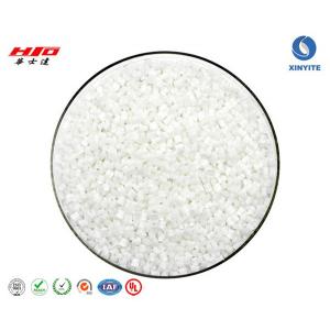 Glass Fiber Reinforced PP Granules