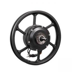 16 inch six leaf magnesium alloy motor