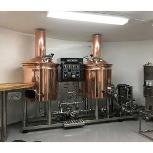 200L Red Copper Brewery