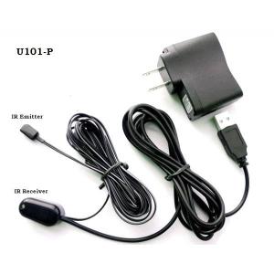 IR Extender for 1 AV Player U101-P