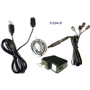 IR Extender for 4 AV Players U104-P