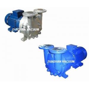 2BV Series Liquid Ring Vacuum Pump and Compressor