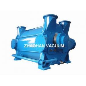 2BE3 Series Liquid Ring Vacuum Pump and compressor