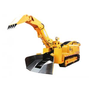 ZWY-80/45L Mucking loader,crawler mucking loader