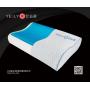 Blue Eyes High and Low Sleeping Gel Pillow