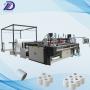 Toilet paper roll machine     Toilet Roll Making Machine