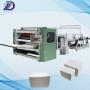 Facial tissue folding machine     