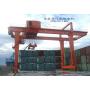 Container Gantry Crane