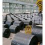 Hot Rolled Steel Coil