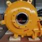 YAH Metal Lined Slurry Pump