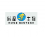 Hunan Nuoz Biological Technology Co., Ltd.