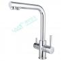 Kitchen Faucet Manufacturer