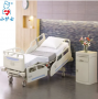 DA-7(A2) Multifunction Electric ICU Bed Multifunction Electr