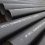 API 5L X52 steel pipe