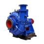 ZJG Series Filter Press Feed Pump