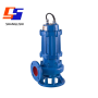 Submersible Sewage Pump