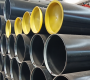 Welded Steel Pipe, Seamless Steel Pipe