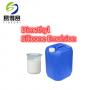 Food Grade Silicone Emulsion For PET Industry