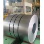 Cold Rolled Steel Coil (CRC)