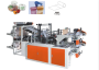 Double Layer Continuous Roll Bag Making Machine