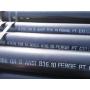 Seamless Steel Pipe