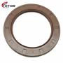 HTCL type oil seal for Toyota 90311-75009