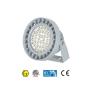 Weather Proof High Bay Lighting EX03 Series 200W