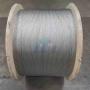 Steel Wire Rope For Wind Power Generation