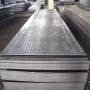 Alloy Steel Plate